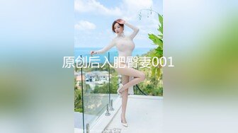 [MP4]STP28577 浓妆妖艳美御姐！一段时间没播回归！情趣装拨开内裤无毛嫩穴，骑乘位操菊花，极度淫骚超诱惑 VIP0600