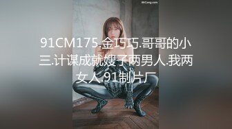 深圳大學廣播系開朗萌妹子×愛視圖流出