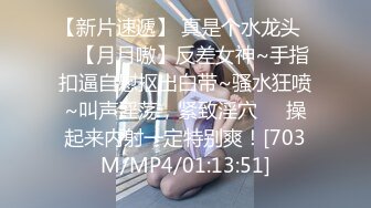 清纯美女被干出大量白浆