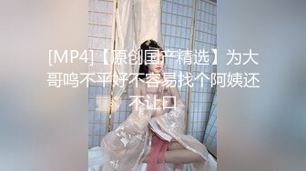 《居家摄像头破解》中年大叔和身材丰满的娇妻❤️午休时间来一炮[MP4/1220MB]