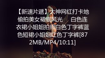 外站成人社区非常火的清纯漂亮萌妹智能手机自拍配信大合集搔首弄姿道具自慰年龄不大就能高潮喷水了