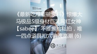 气质长发小母狗被小哥哥后入操逼，女上位打桩舔逼揉搓阴蒂