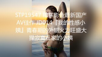 [MP4/ 1.25G] 如向日葵的女孩--卖萌希瑞 清纯且可爱，一对吊钟乳，和男友在酒店把玩双峰，无套多姿势爆插