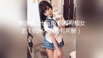 外围女被土豪干到B合不起来