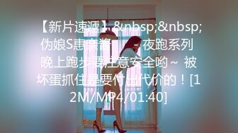 兄弟们，女神这颜值我顶不住啊~【少女椰子】鸡儿有点扛不住~狂撸，顶级颜值好身材