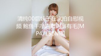 ⚫️⚫️九头身顶级反差女神！推特二次元COSER极品御姐【白鲸】福利私拍，硅胶娃娃般的粉嫩玉体诱惑十足