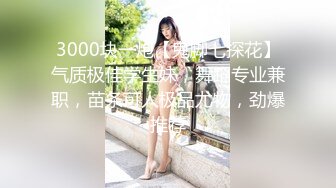 果冻传媒91CM-140屈服性裁-美樱