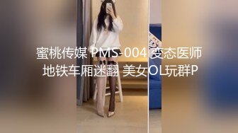 极品少妇 媚黑超高颜值少妇与黑人小伙啪啪，无情大屌疯狂乱插，便插便拍打屁屁