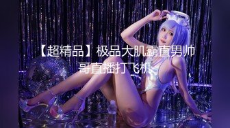 WY0011 居家少女被两个傻贼无套内射 乌鸦传媒