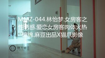 91白云区夫妻 寻大屌素质单男，骚骚的妻子边撸边吃蛋蛋，吸的声音好大啊 有喜欢的么