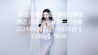 [MP4/ 596M]&nbsp;&nbsp;夫妻自拍在家爱爱自拍 无套输出 边操边自己摸豆豆 鲍鱼粉嫩 贵在真实