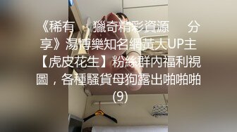 路边公厕全景偷窥几个美女嘘嘘全是小嫩鲍.mp4