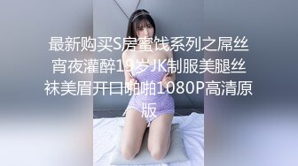 和色气满满的神爆乳干到快坏的无套中出