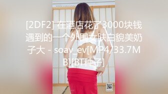 [MP4/ 352M]&nbsp;&nbsp;偷情电话查岗 美貌清纯女神的另一面，给男友戴绿帽，小穴正被大鸡巴操着被男友电话查岗