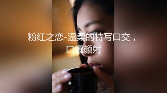 《居家摄像头破解》偷窥夫妻在家打炮鸡巴不顶用老婆还得用按摩棒来过瘾