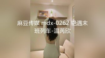 新婚小夫妻高清居家露脸爱爱完整版