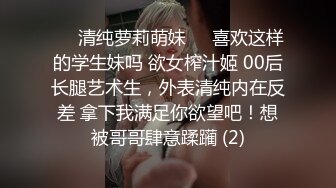 【小贤专业寻花】新晋探花约操外围小姐姐，丰乳翘臀极品尤物甜美温柔，沙发调情啪啪激情如火