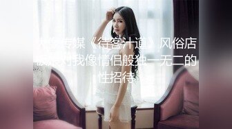 少女太淫荡了因为舔吸哥哥的鸡巴被发现送到看守所