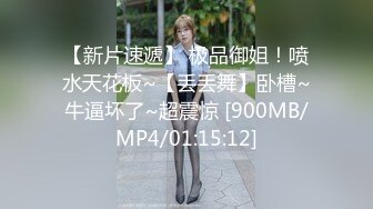 麻豆传媒&amp;色控PH-056金发美女欲望解放多男干一女极限抽插