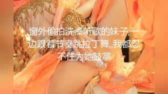 TMW084.王以欣.与弟弟女友假戏真做.边打电话边操给弟弟听.天美传媒