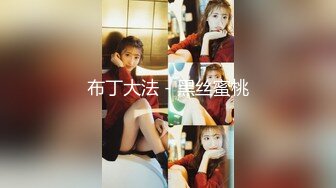 少女破处纪录全过程