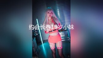 (sex)20230606_玩偶妹妹爱鸡鸡