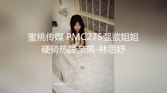 【OnlyFans】【逃亡】国产女21岁小母狗优咪强制高潮，拍摄手法唯美系列，调教较轻，视频非常好，女的也够漂亮 218