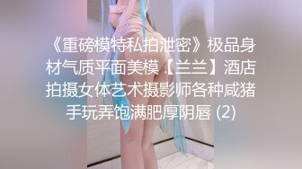 2024年3月，江苏良家，超会玩的一对情侣，【爱插枪的女流氓】，家中爱爱鸳鸯浴，女的胸大腰细