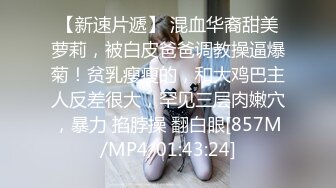 【9月新档】46万粉丝网黄蜂腰美乳萝莉「困困狗」付费资源 黑丝美臀后庭骑乘直男爽出阿黑颜自己也羞耻地硬了 (1)