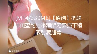 (中文字幕) [ATID-476] BBP ビッグブラックペニスに堕ちた女捜査官 碓氷れん