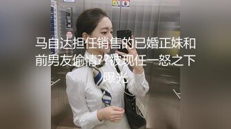 【新片速遞】 ✨【绿帽淫妻真实夫妻交换3P】极品美娇妻换上黑丝勾引单男，骚母狗被肆意玩弄轮流操[440M/MP4/57:25]