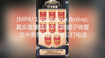 G奶女神！奶子超级大~【小羊咩咩】啪啪狂操！爽上天~酒店约炮，这对豪乳太震撼了，赞！~！