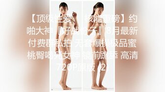 【清纯少妇致命诱惑】30岁良家小少妇偷拍，家中客厅调情啪啪，倒立口交精彩无比，肤白臀翘极品俏佳人