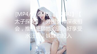 最新10月订阅分享，OF巨乳奶牛，露脸甜美嫩妹【KaYa Huang】VIP福利视图第二季，小浪蹄子太骚了 (3)