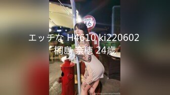 STP31101 外围女探花牛哥酒店约炮个有点混血的妹子含鲍待放吹弹可破娇羞少女媚眼怀春把她往死里草