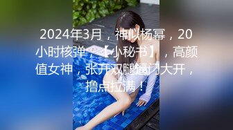 绿帽侠拍摄大黑屌爆操，然后对着性感的亚裔女友射精