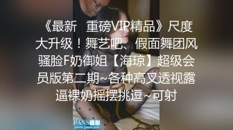 [MP4/664MB]【onlyfans】在美国的韩裔中国年轻嫩妹【Elle Lee】11月福利 性爱啪啪 野外口交 颜射