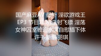 有钱的大爷酒店与有着魔鬼身材的极品外围女啪啪啪露脸