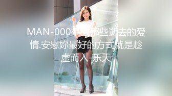 (sex)20231015_水水的小姨子_20174705