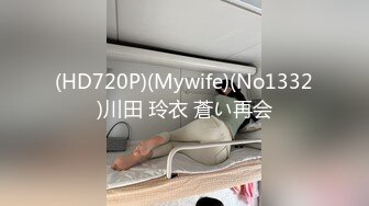 男按摩师：你叫我来是不是就想做爱的啊