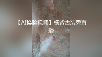 声音甜美堪比林志玲,黑丝轻熟少妇露脸撩骚,小腹肉肉不少,身材有点发福了