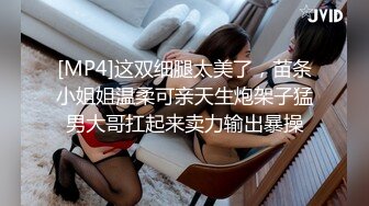 老爸醉酒后，为刺激在老爸旁边和小妈做。捂住小妈的嘴不让她叫老爸呼噜都停了