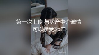 蜜桃臀，极品00后，最佳小女友，【小姐姐19岁】无毛嫩穴，粉嫩美乳，无套插入，水声潺潺，劲爆刺激，观感极佳