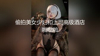 【独家精选】爆机少女「喵小吉」 cosplay 写真 套图 之《圣诞特辑》