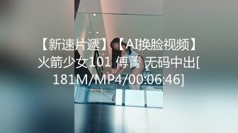 [MP4/628M]5/10最新 白嫩苗条美女被男炮友连续干了两次呻吟刺激VIP1196