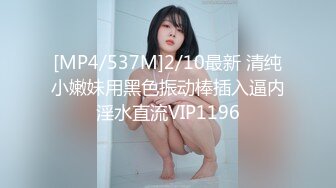 最新国产网红美女『Fox Girl 』大尺度啪啪私拍流出  大自然放肆性爱 户外野战 全裸无套爆操啪啪