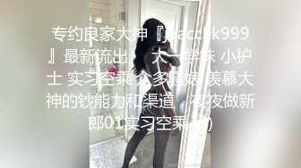 超正点思密达-娇妻尤物-Chocoletmikk-  户外浴池淫乱大战，水中嬉戏，前后亲上，艹完喝酒庆祝！