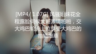 【肤白貌美❤️女神流出】御姐女神寂寞偷情，情趣护士装主动漏奶自摸骚逼求大鸡巴插入！优雅高冷集一身，偷拍美丽的屁股