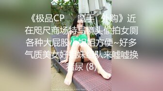 气质美艳的妹子自慰诱惑大秀