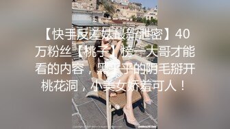 42岁熟女淫妻性欲超强！只有打大屌才能 【女主可以约，看下面的简阶】